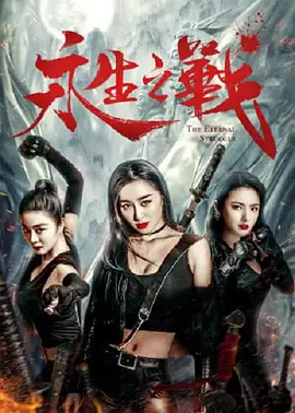 av高清在线免费观看