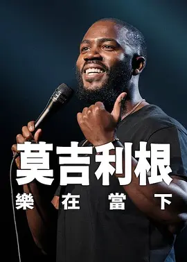 女厕蹲坑偷拍嘘嘘高清精品