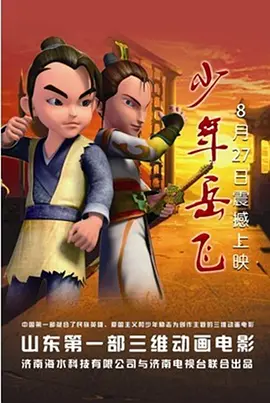 手机在线黄色网址