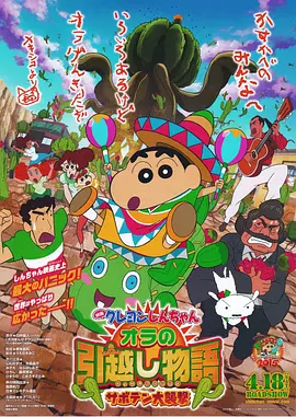 日韩一区二区三区在线
