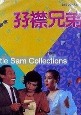 成人国产精品999视频
