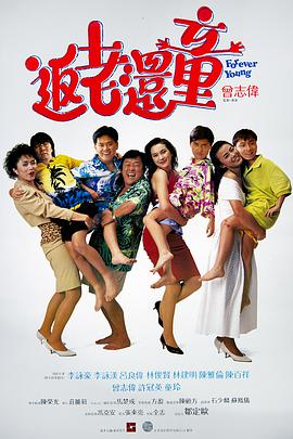 97香蕉