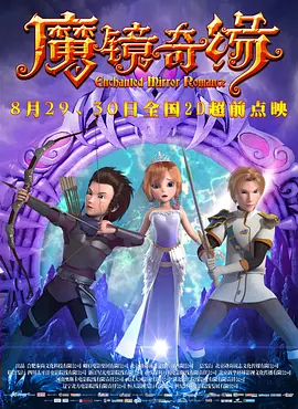 日韩精品一区二区在线播放
