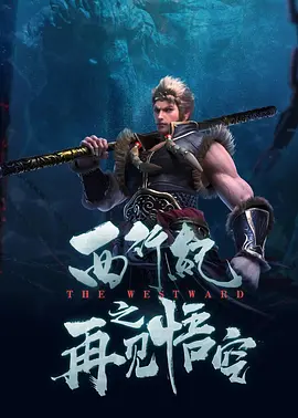 香蕉视频app成人