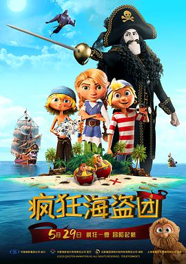 成人精品一区二区三区电影