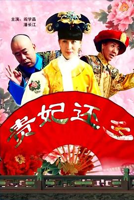国产亚洲精品热视频在线观看