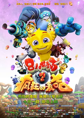 久久新网址