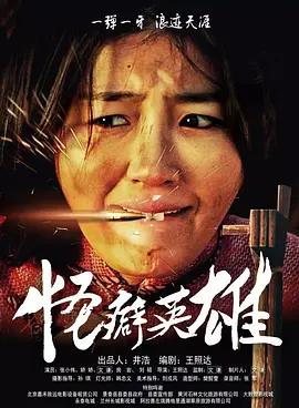 国产在线视频欧美亚综合