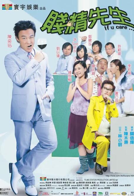 日本成人不卡