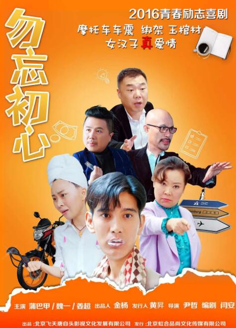 国内精品一区二区在线观看