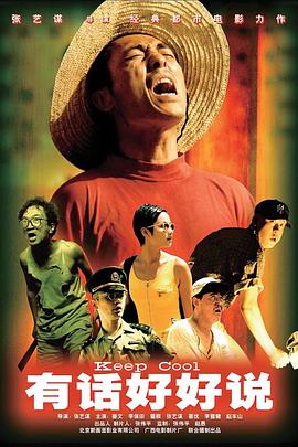 国产精品久久久99