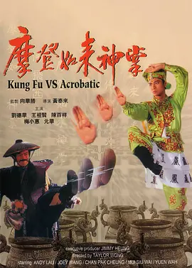 色呦哟