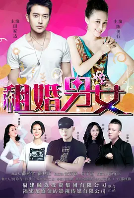 乱纶视频