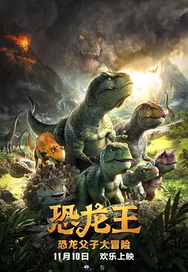 一级伦理电影免费观看