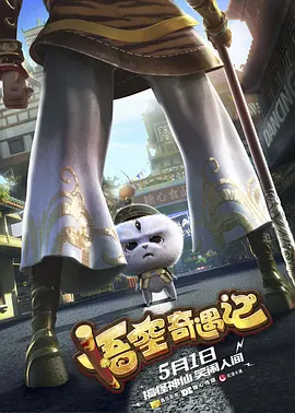亚洲第一色在线
