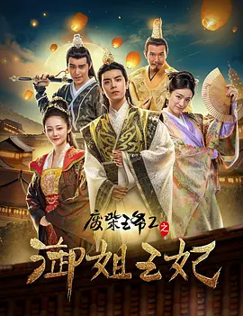 久久综合五月