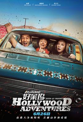 激情综合色综合啪啪开心