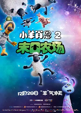 午夜在线视频国产极品片