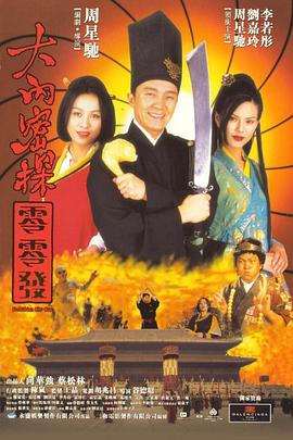 亚洲国产97