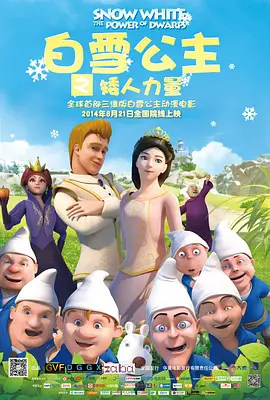 在线播放亚洲视频
