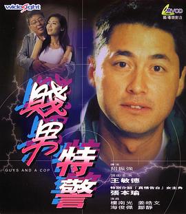 久九九久福利精品视频视频