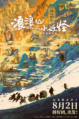 亚洲天堂第一页