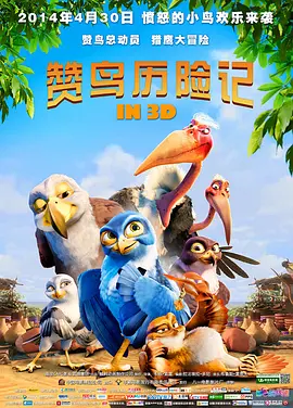 看国产一毛片在线看手机看