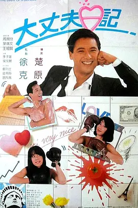 论坛门户杏吧论坛