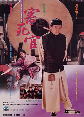 丰满秘书调教h