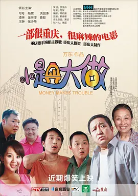 亚洲三级在线