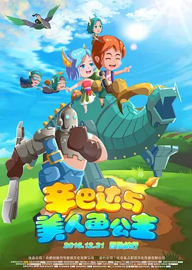 打屁股pornh
