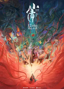 久久大陆
