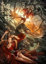 欧美国产日产一区二区