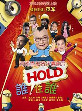詹妮弗露全乳无删减