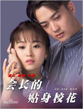 中文字幕av第1页