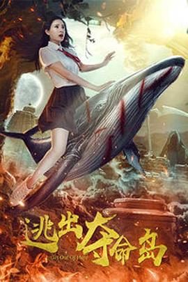 婶房