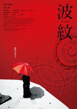 非凡的已婚妇女和婆婆