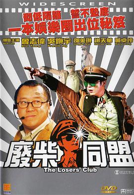 久久精品视频一区二区