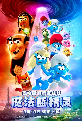 一本久久a久久精品vr综合
