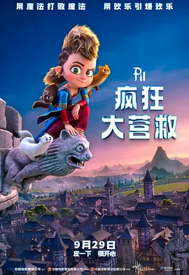 婷婷深爱网
