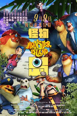 被主人摁住灌浓精尿gif