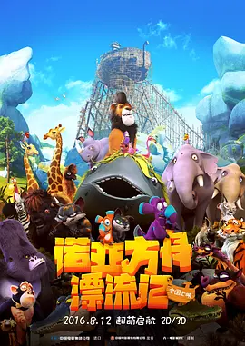 欧美成人特黄级毛片