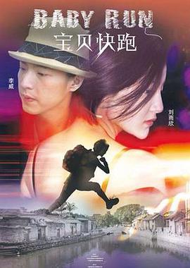 动漫美女搞黄