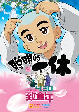 91午夜在线观看
