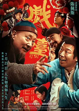 嫩草影院地址一二三网址