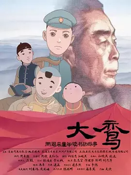 亚洲wwww