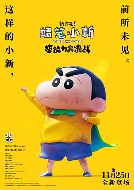 狼窝色