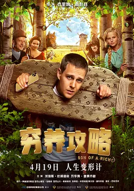 亚洲一区二区三