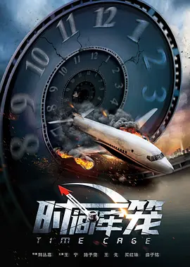 3p在线视频