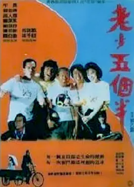 娇妻让老头泄欲bd